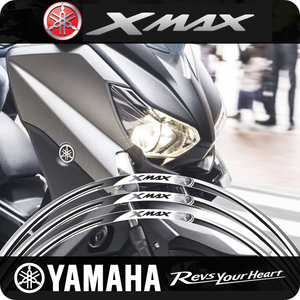 야마하 XMAX 휠스티커 SP-Black