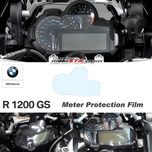 BMW R1200GS 계기판 방탄 보호필름(PPF) 키트
