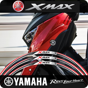 야마하 XMAX 휠스티커 SP